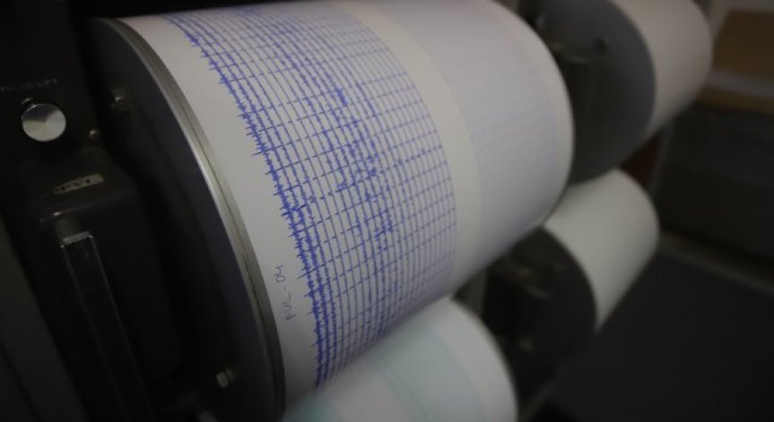 Земетресение с магнитуд 4,1 по Рихтер разлюля Западна Гърция