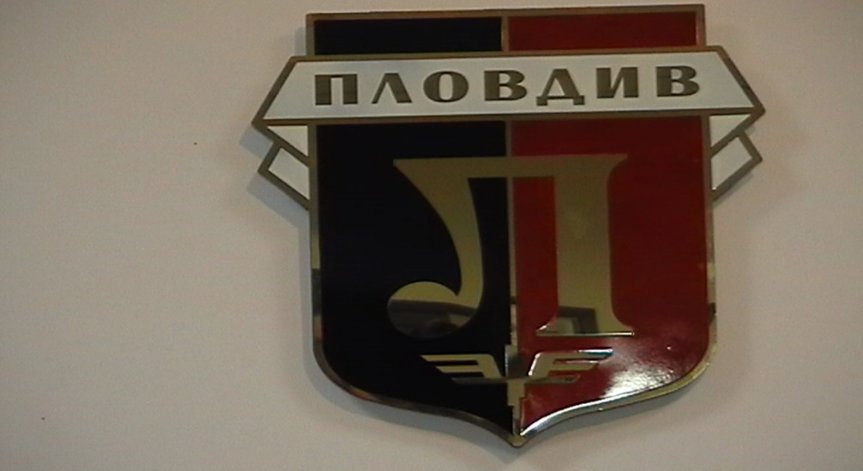 Локомотив Пд с гол аванс пред Локо Сф за Купата