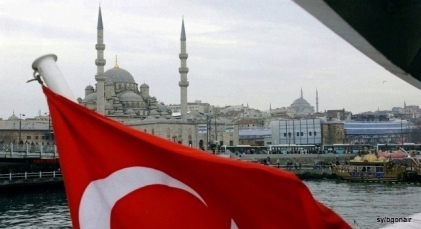 Уволниха 29 души от Върховния съвет по радиото и телевизия на Турция 