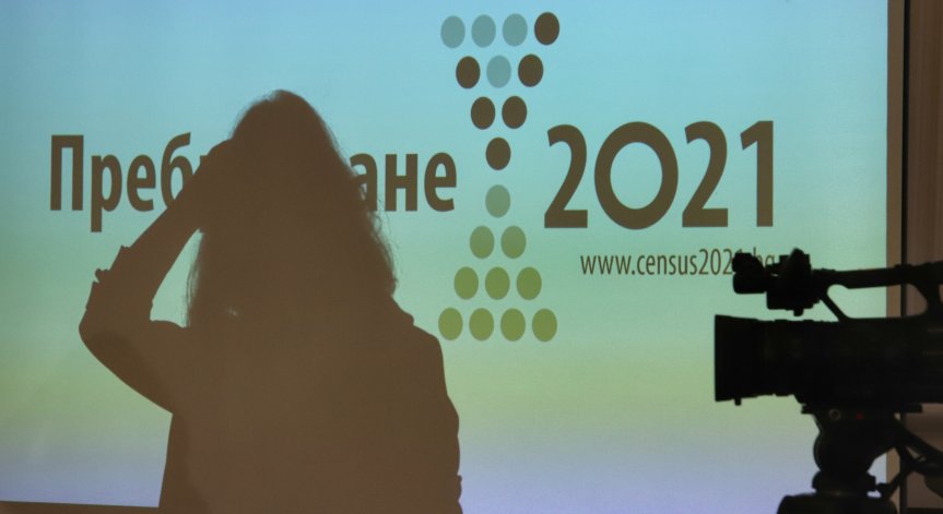 Удължават със седмица е-преброяването, едва 8% са успели да се отчетат?