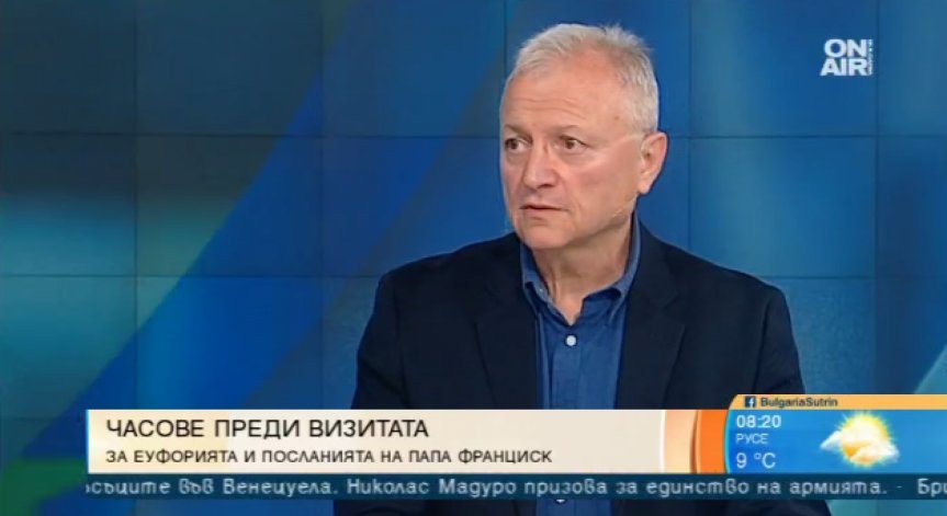България била пълно отрицание на идеите на папа Франциск