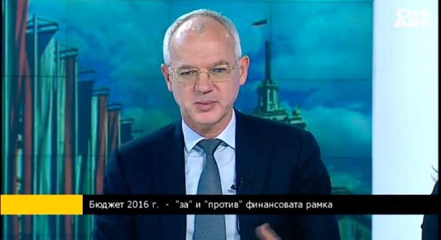 Бюджет 2016 e по-добър от предходните, смятат Н. Ненков и В. Велев