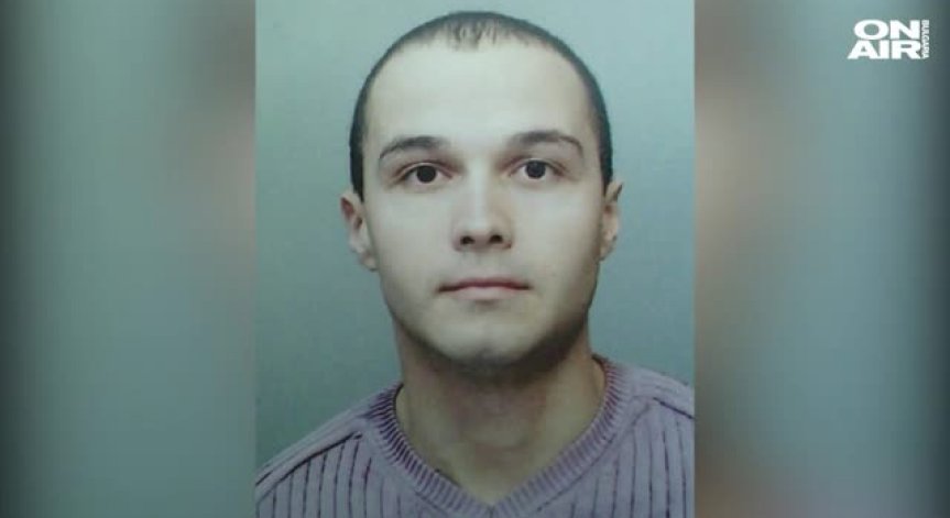 Ново мистериозно изчезване на млад мъж в Родопите