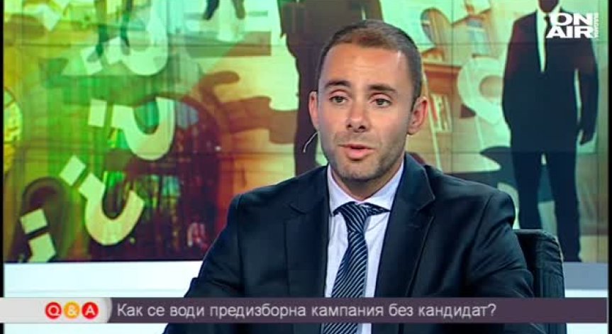 Q&A с Клара Маринова, 17.09.2016 II част