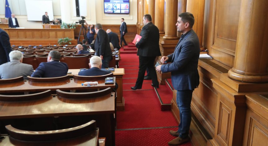 Окончателно: Депутатите приеха промените в Закона за мерките срещу изпирането на пари