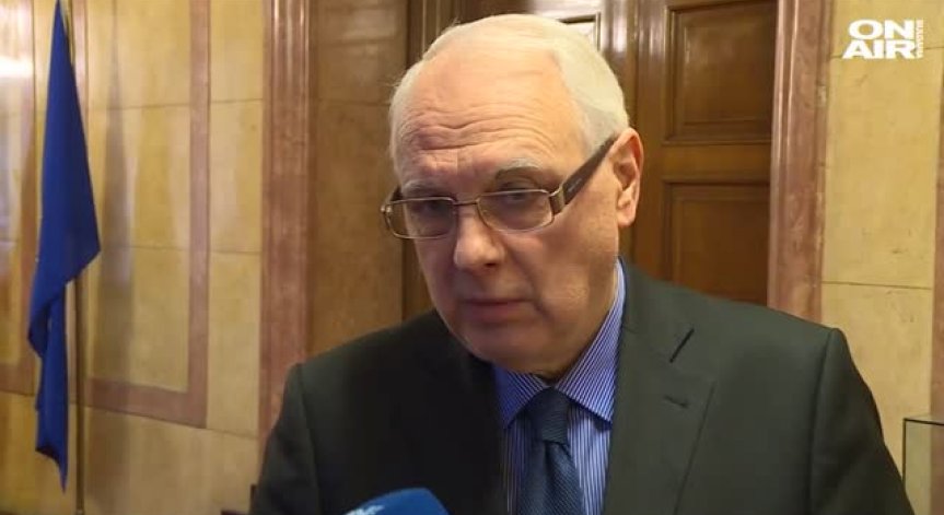 Какви депутати имахме в 43-тото Народно събрание?