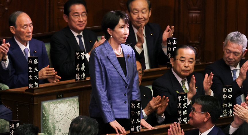 Първата жена премиер в историята на Япония - Санае Такаичи
