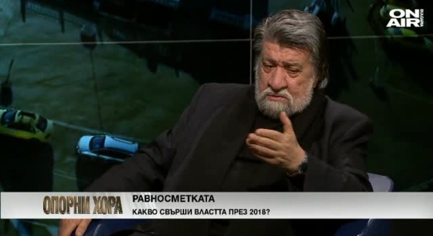 Вежди Рашидов: Ахмед Доган иска властта!