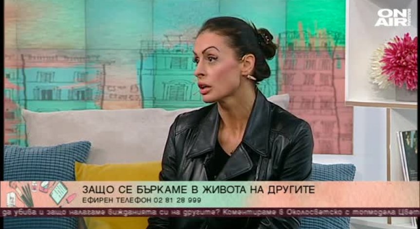 Кога и нужно ли е изобщо да се съобразяваме с моралните и обществени норми?