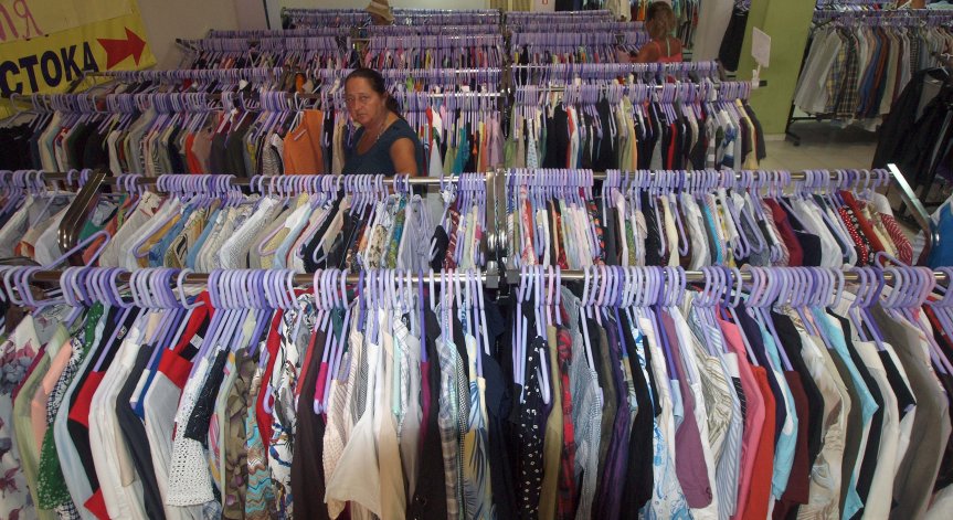 Cъщecтвyвa peaлeн pиcĸ нeнyжният тeĸcтил дa бъдe изпpaтeн зa изгapянe.