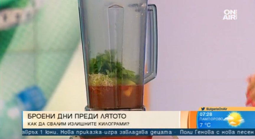 Искате стройно тяло за лятото? Гладът и диетите са неефективни!