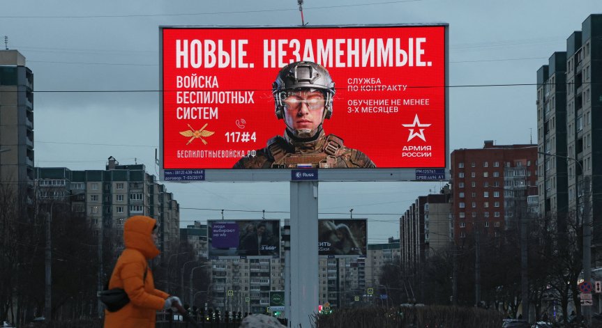 1,2 млн. са убитите, ранени или изчезнали руски военни в Украйна