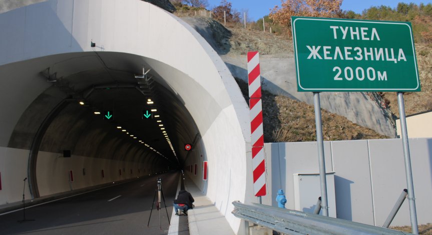 Отново неудобство за шофьорите