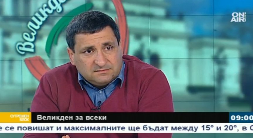 Кампанията 