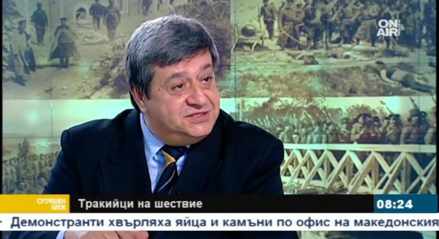 България не трябва да се отказва от претенциите си към Турция
