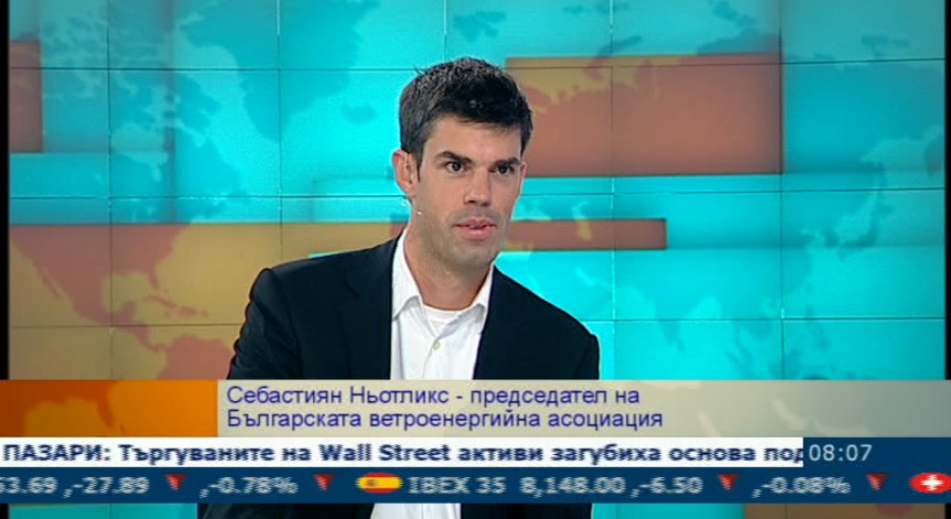 Новата такса за достъп ще отиде за НЕК според 