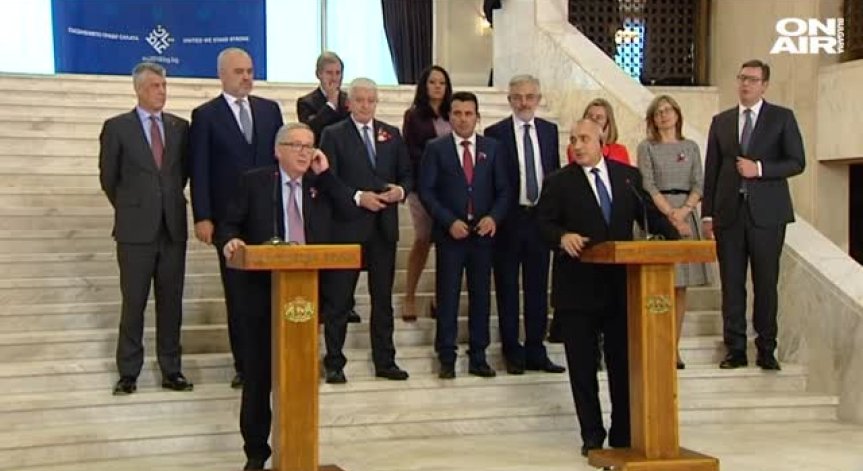 Нито една държава от Западна Европа не е готова за ЕС