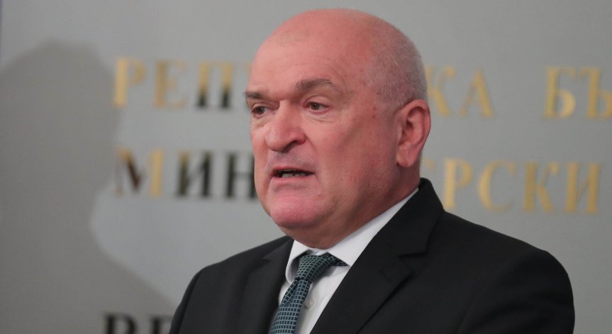 Държавата стартира процедура по закупуването на родната къща на Талев в Прилеп