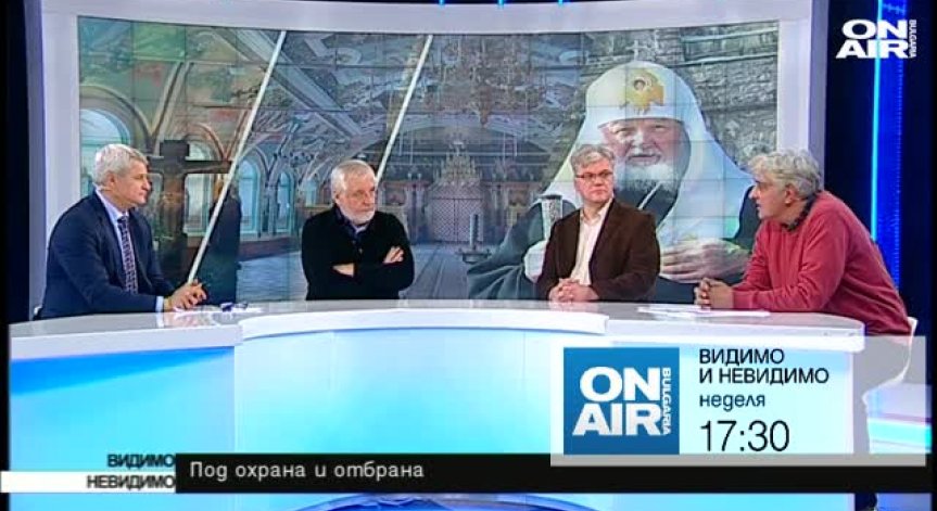 Патриарх Кирил - резервният Путин