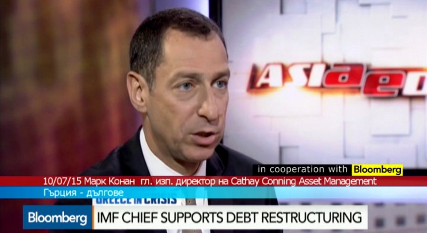 Част от гръцкия дълг трябва да се отпише: Конан