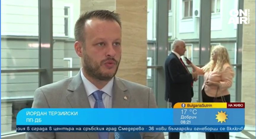 Терзийски, ПП-ДБ: Не трябва да има напрежение между нас и президента