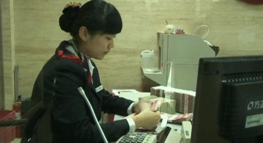 CLSA: Решението на МВФ за СПТ движи юана тази година