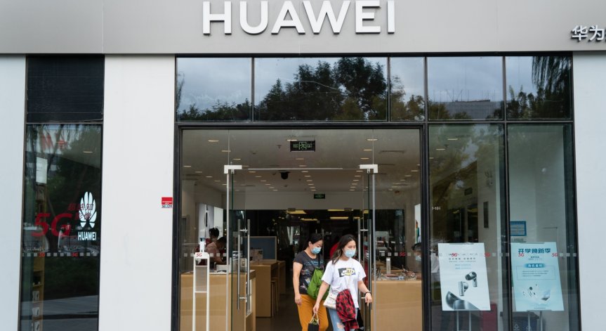 Обявиха Huawei за най-успешната компания в Китай