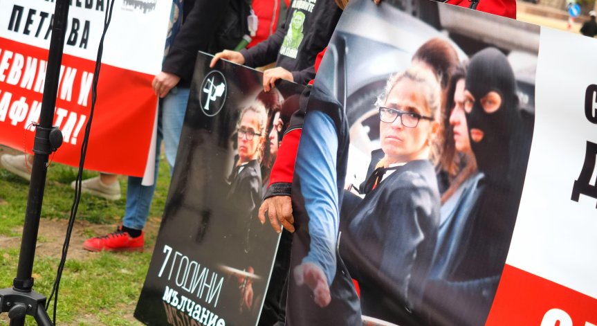 Здравето ѝ се е влошило.