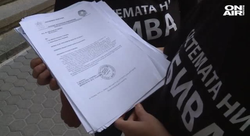 Бисер Петков с две предложения на Закона за хората с увреждания