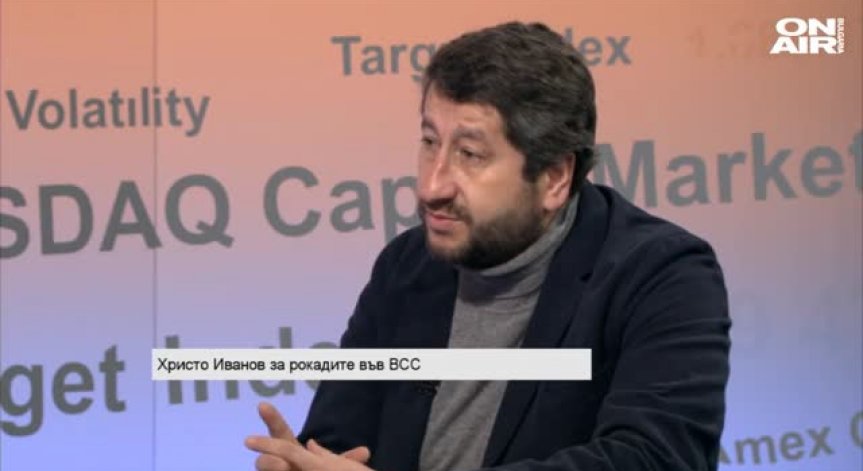 Христо Иванов: Изборът на Узунов е подготвителна фаза за разпускане на ВСС