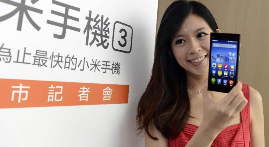 Xiaomi удвои приходите си през 2014 до 12 милиарда долара