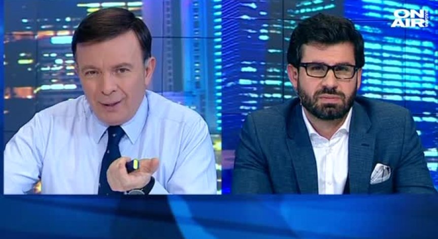 Пазарен анализ на 12 януари 2016г.