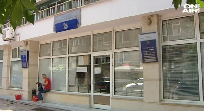 А вие взехте ли кода за електронното си здравно досие?