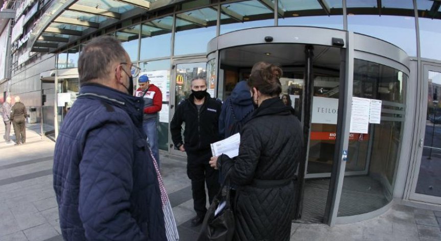 У нас започна поетапното отпадане на 