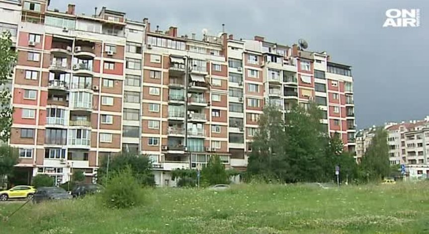 Пореден протест в 