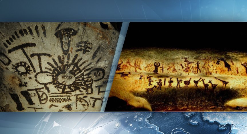 Вандали надраскаха стена в пещера Магура