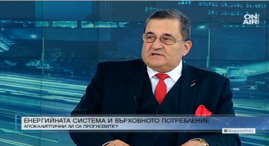 Експерт: Енергийната ни система работи на 110% при капацитет 250%