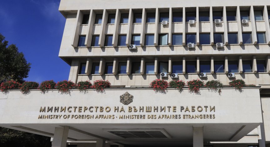 Външно министерство: 57 държави са дали съгласие за провеждане на вота