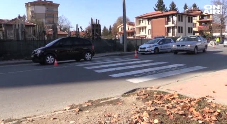 Блъснаха дете на пешеходна пътека в Казанлък