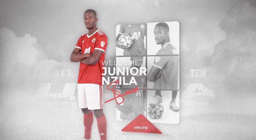 ЦСКА представи второто си лятно попълнение