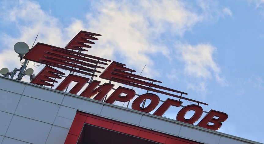 Спасиха 7 пациенти.