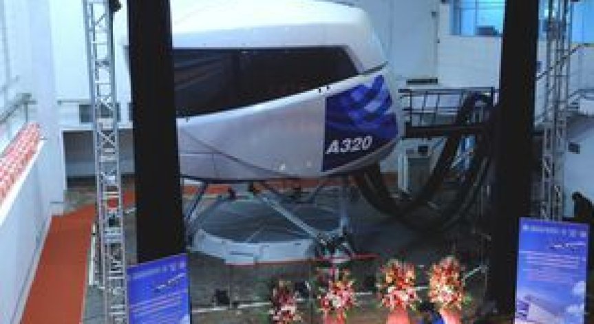 Airbus отваря втори завод в Тянджин