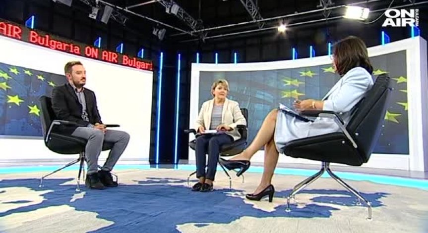 Какви са очакванията от  българския еврокомисар