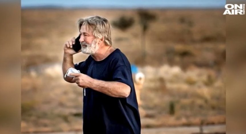 Прокуратурата може да повдигне обвинение на Алек Болдуин