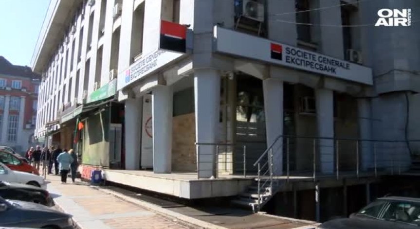 Откриха опожарен джипа на инкасо обира в Плевен