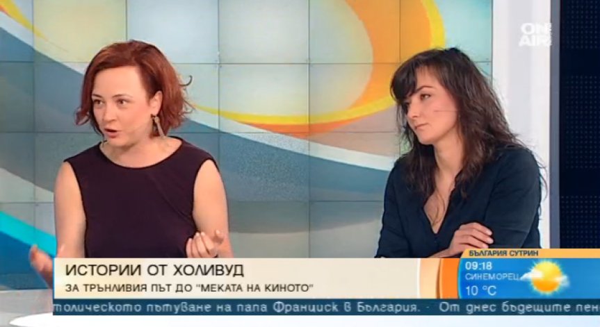 Стайси Айви и Диляна Флорентин представят успелите в Холивуд