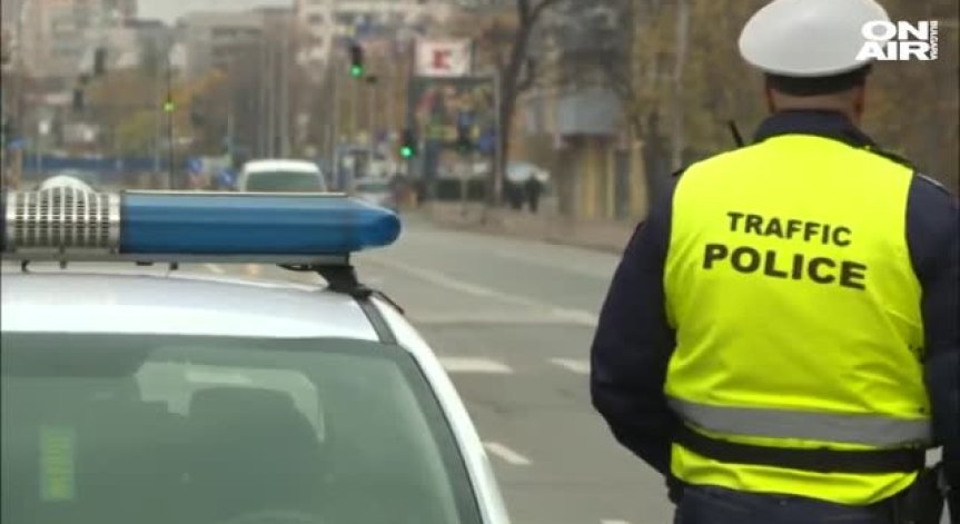 Паралелно с акция 