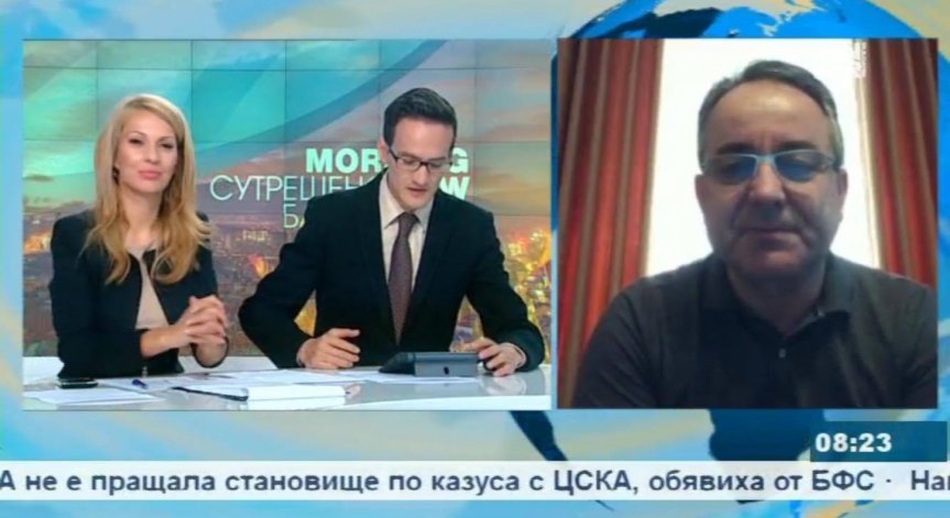 БККС алармира премиера за нарушения при придобиването на българско гражданство