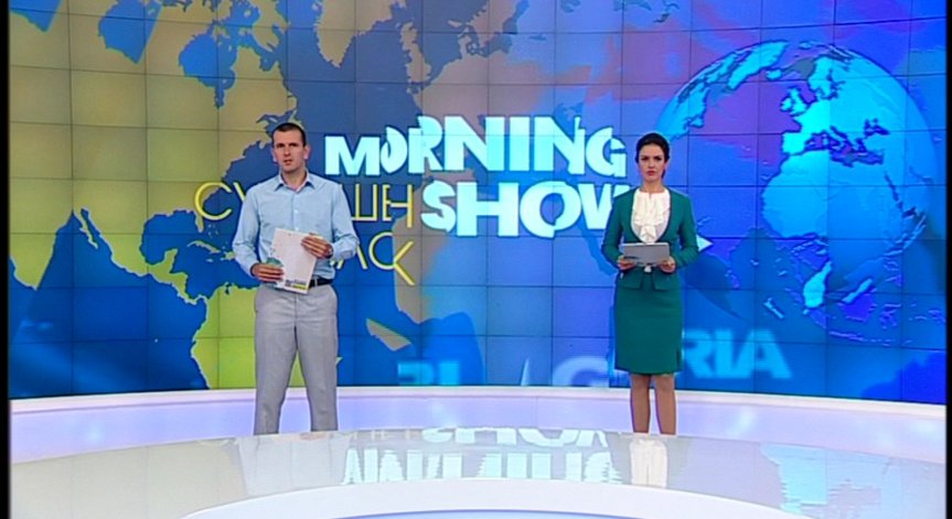В Сутрешния блок на Bulgaria On Air на 13 октомври очаквайте