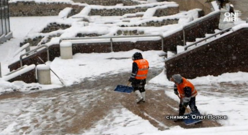 Снегът спира тази нощ